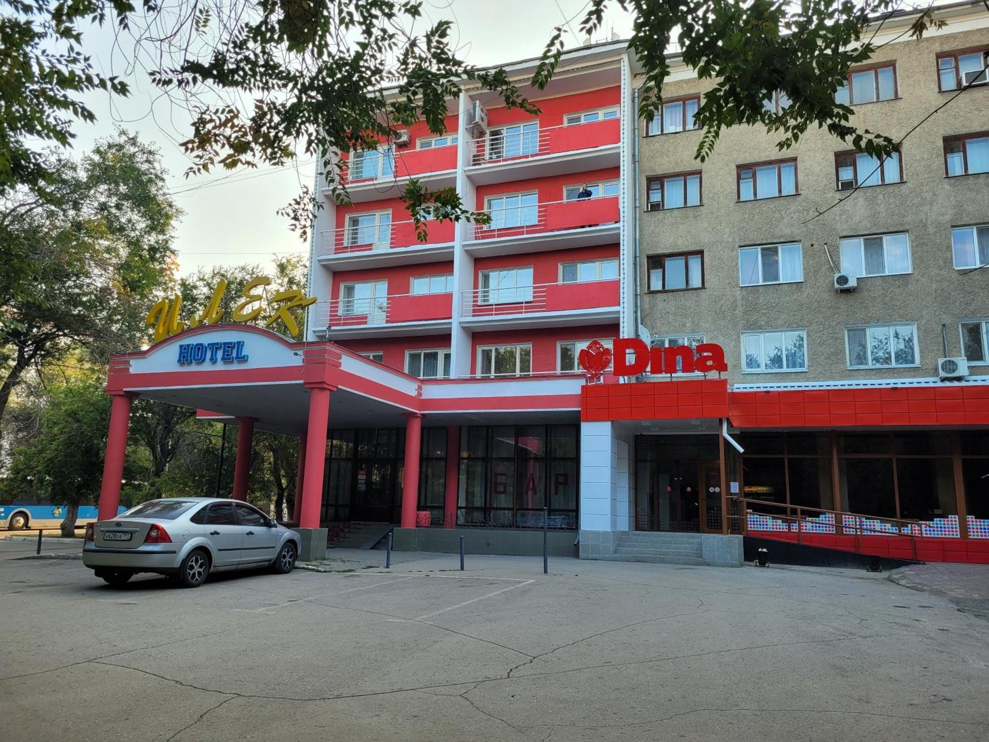 Гостиница Илек Aktöbe Dış mekan fotoğraf