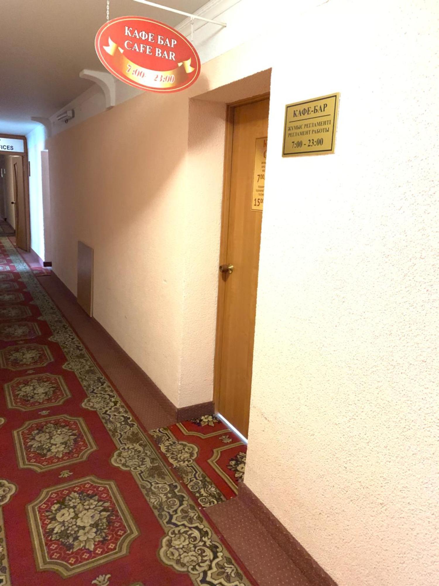 Гостиница Илек Aktöbe Dış mekan fotoğraf